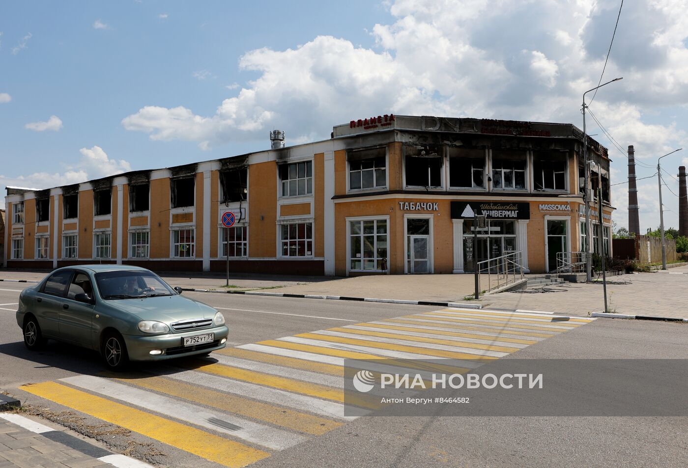 Последствия обстрелов в Белгородской области