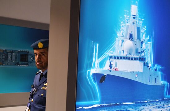 Международный военно-морской салон МВМС-2023