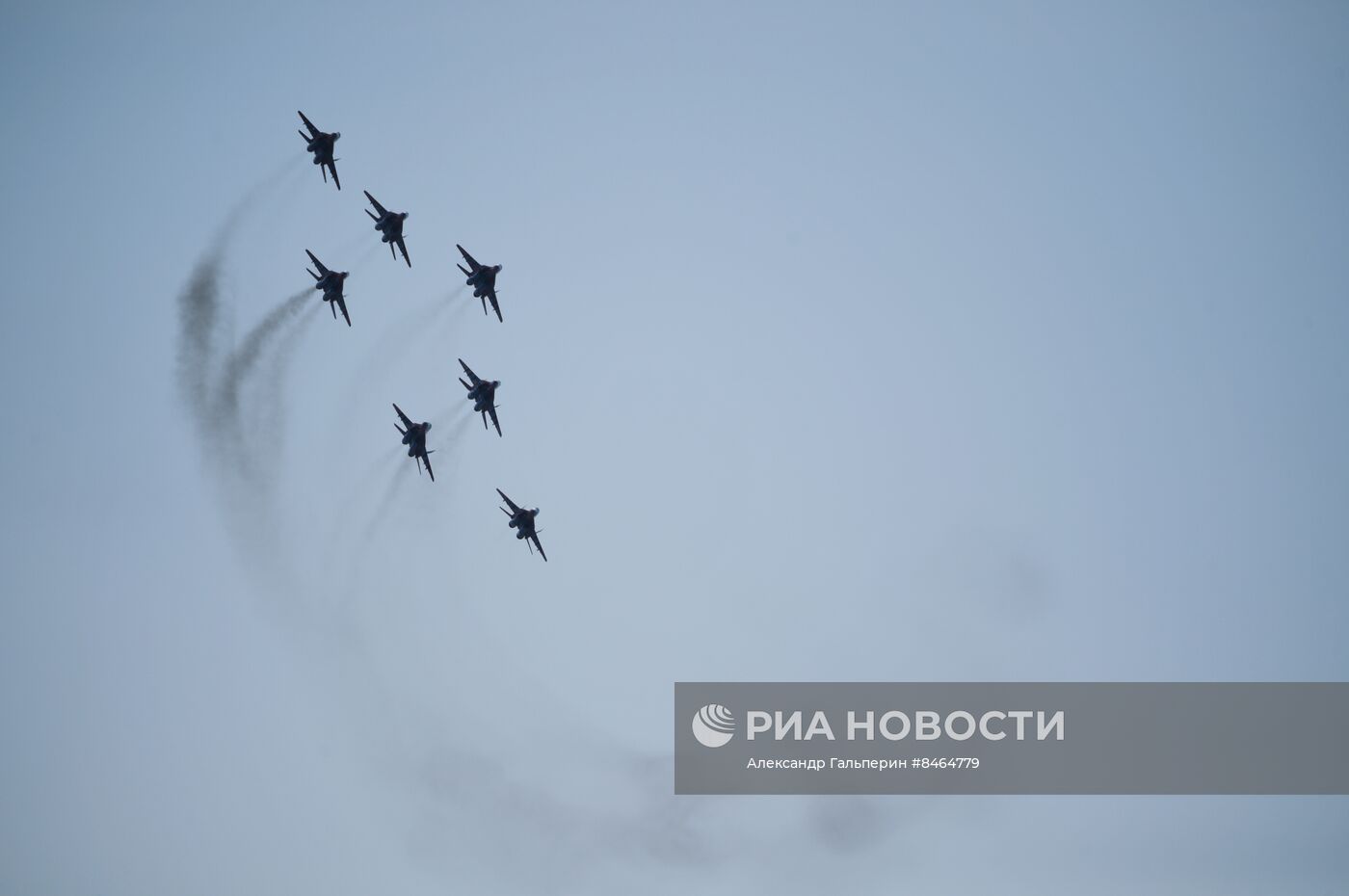 Международный военно-морской салон МВМС-2023