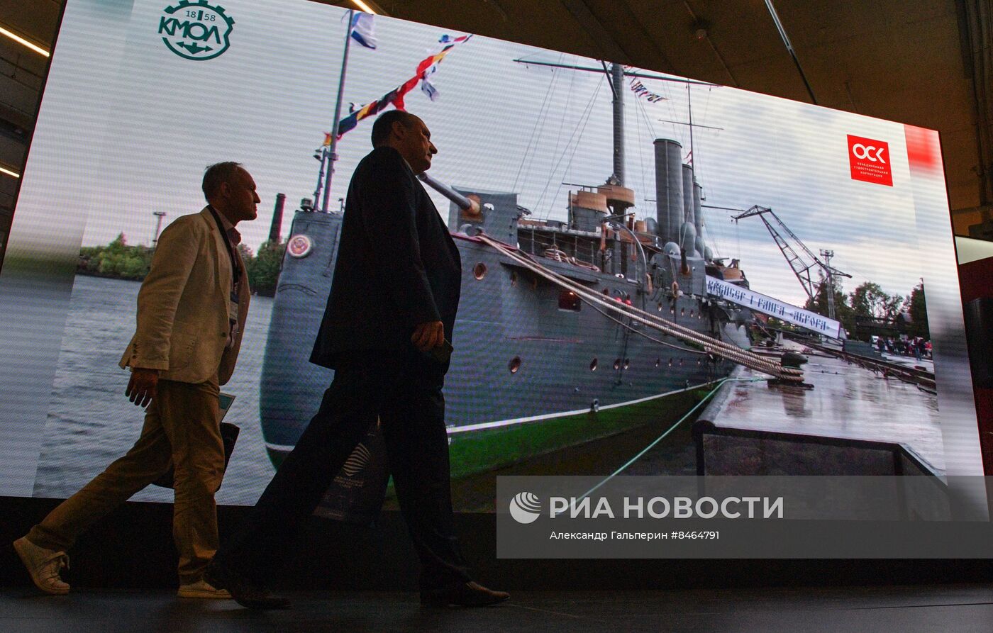 Международный военно-морской салон МВМС-2023