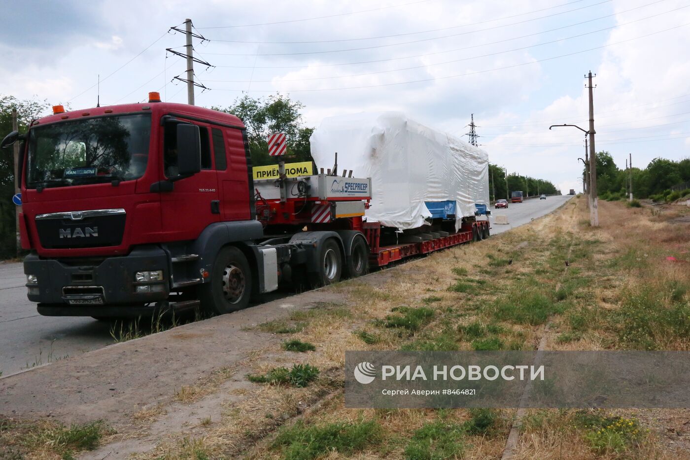 Модернизированный трамвайный вагон из Нижнего Новгорода прибыл в Мариуполь