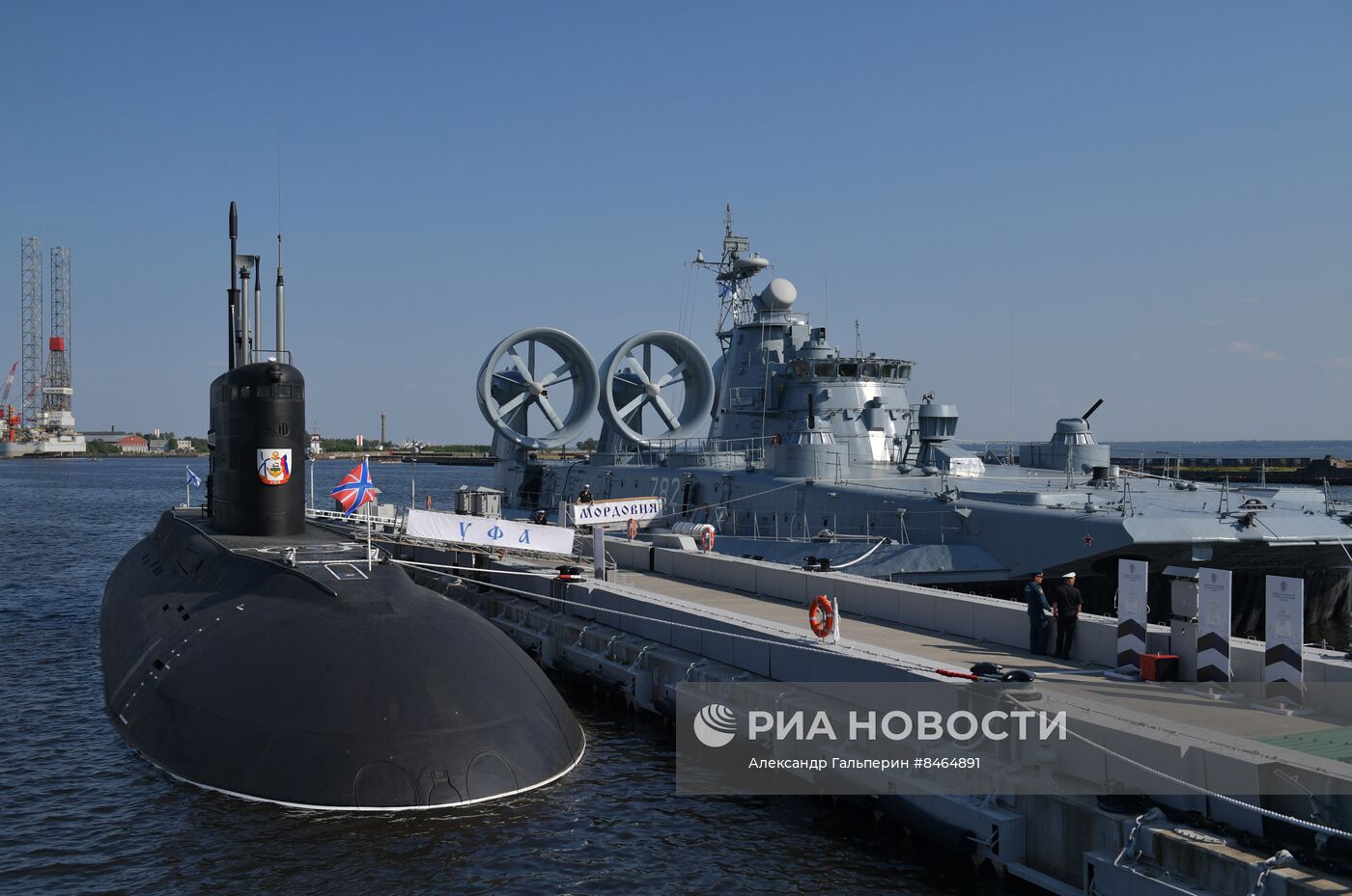 Международный военно-морской салон МВМС-2023