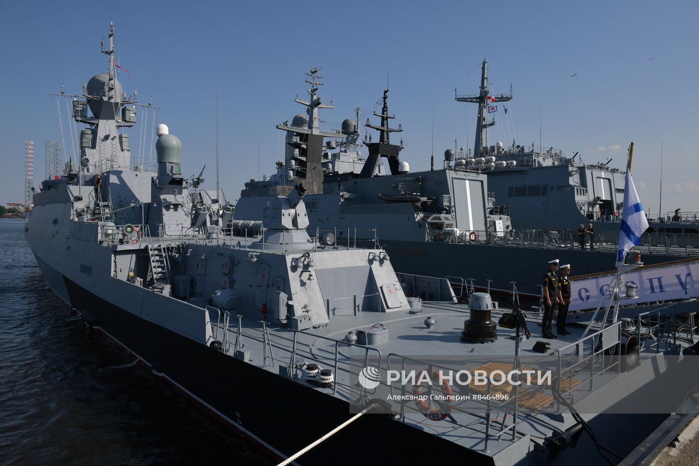 Международный военно-морской салон МВМС-2023