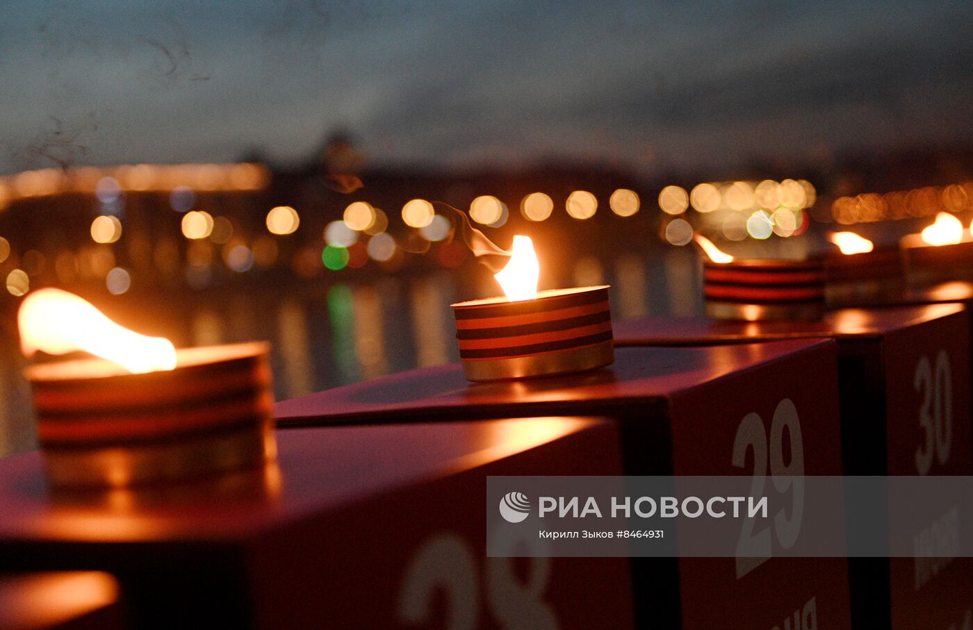 Акции "Линия памяти" и "Вахта памяти. Вечный огонь", приуроченные ко Дню памяти и скорби