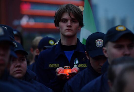Акции "Линия памяти" и "Вахта памяти. Вечный огонь", приуроченные ко Дню памяти и скорби