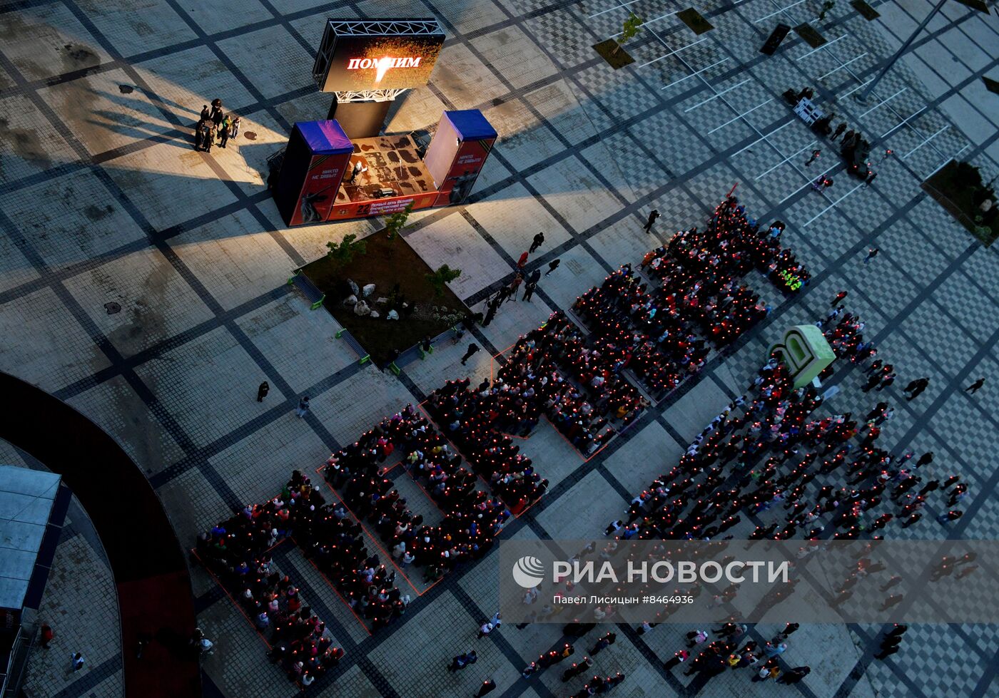 Акции "Линия памяти" и "Вахта памяти. Вечный огонь", приуроченные ко Дню памяти и скорби