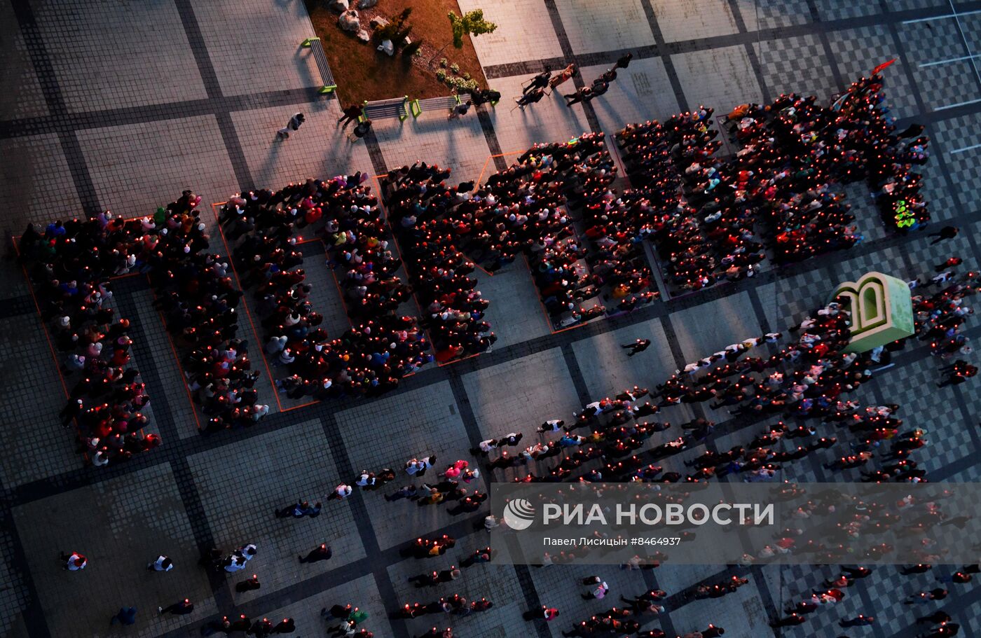 Акции "Линия памяти" и "Вахта памяти. Вечный огонь", приуроченные ко Дню памяти и скорби