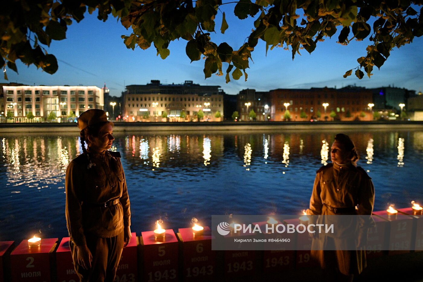 Акции "Линия памяти" и "Вахта памяти. Вечный огонь", приуроченные ко Дню памяти и скорби