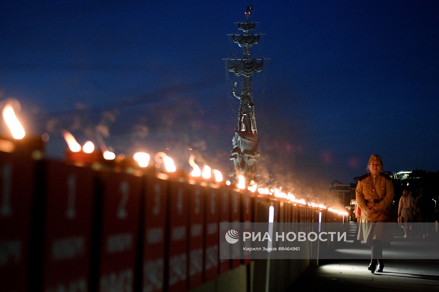 Акции "Линия памяти" и "Вахта памяти. Вечный огонь", приуроченные ко Дню памяти и скорби