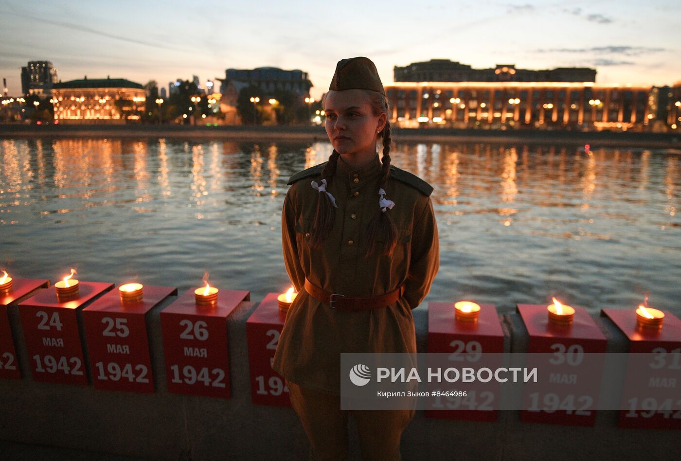 Акции "Линия памяти" и "Вахта памяти. Вечный огонь", приуроченные ко Дню памяти и скорби