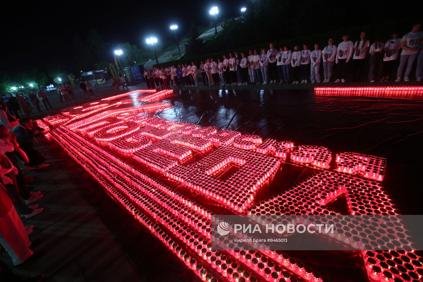 Патриотическая акция "Завтра была война" в Волгограде