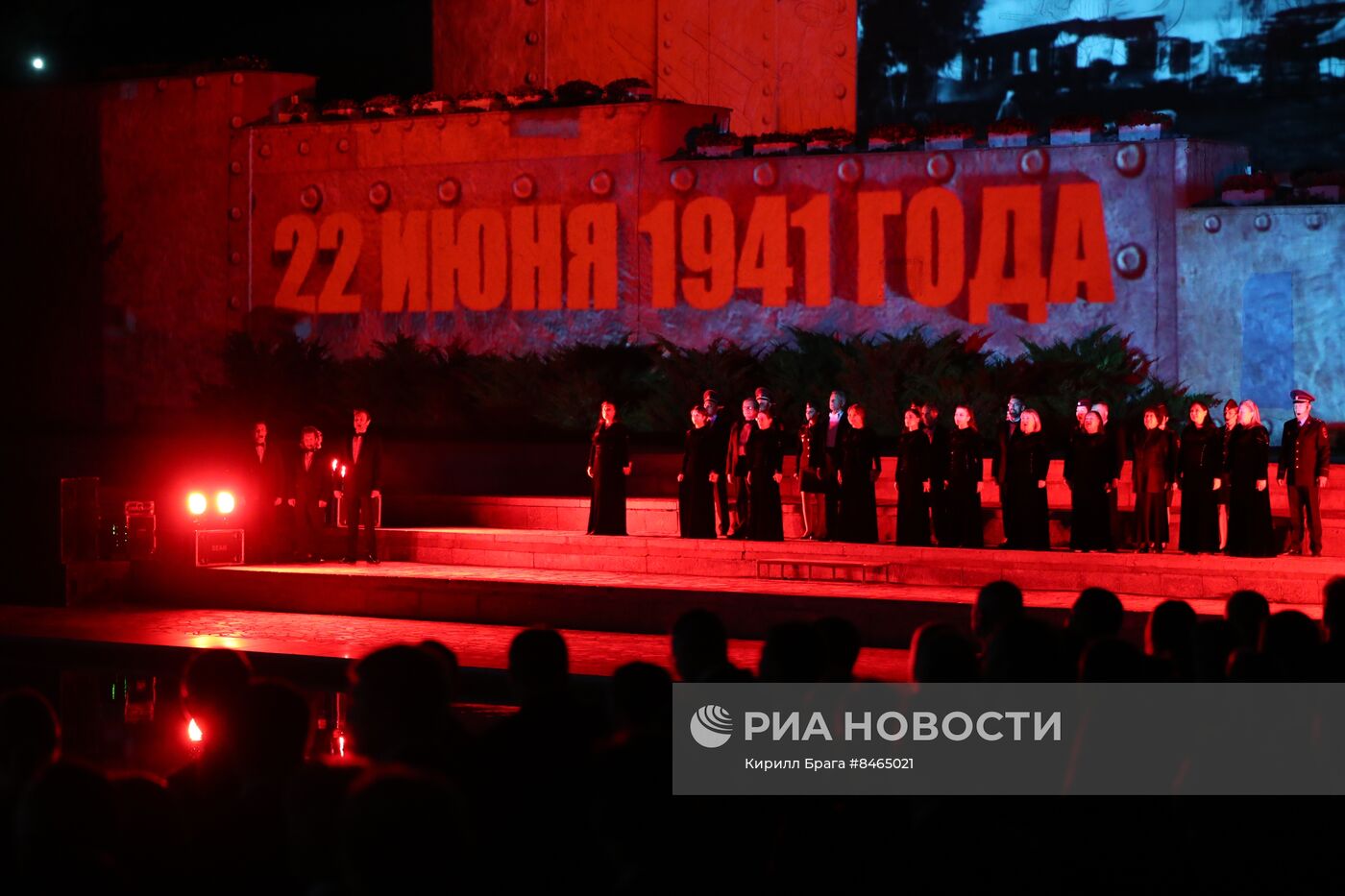 Патриотическая акция "Завтра была война" в Волгограде