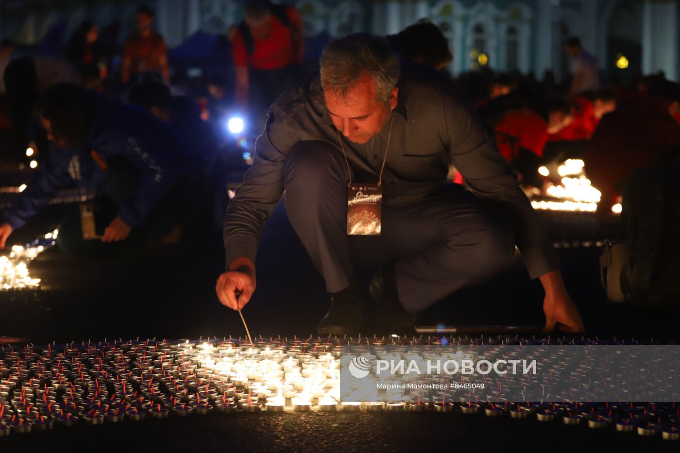 Акция "Свеча памяти" в России