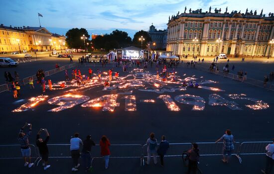 Акция "Свеча памяти" в России