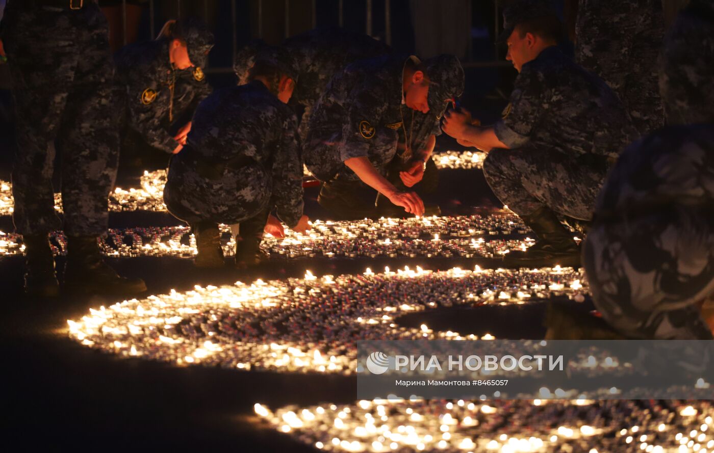 Акция "Свеча памяти" в России