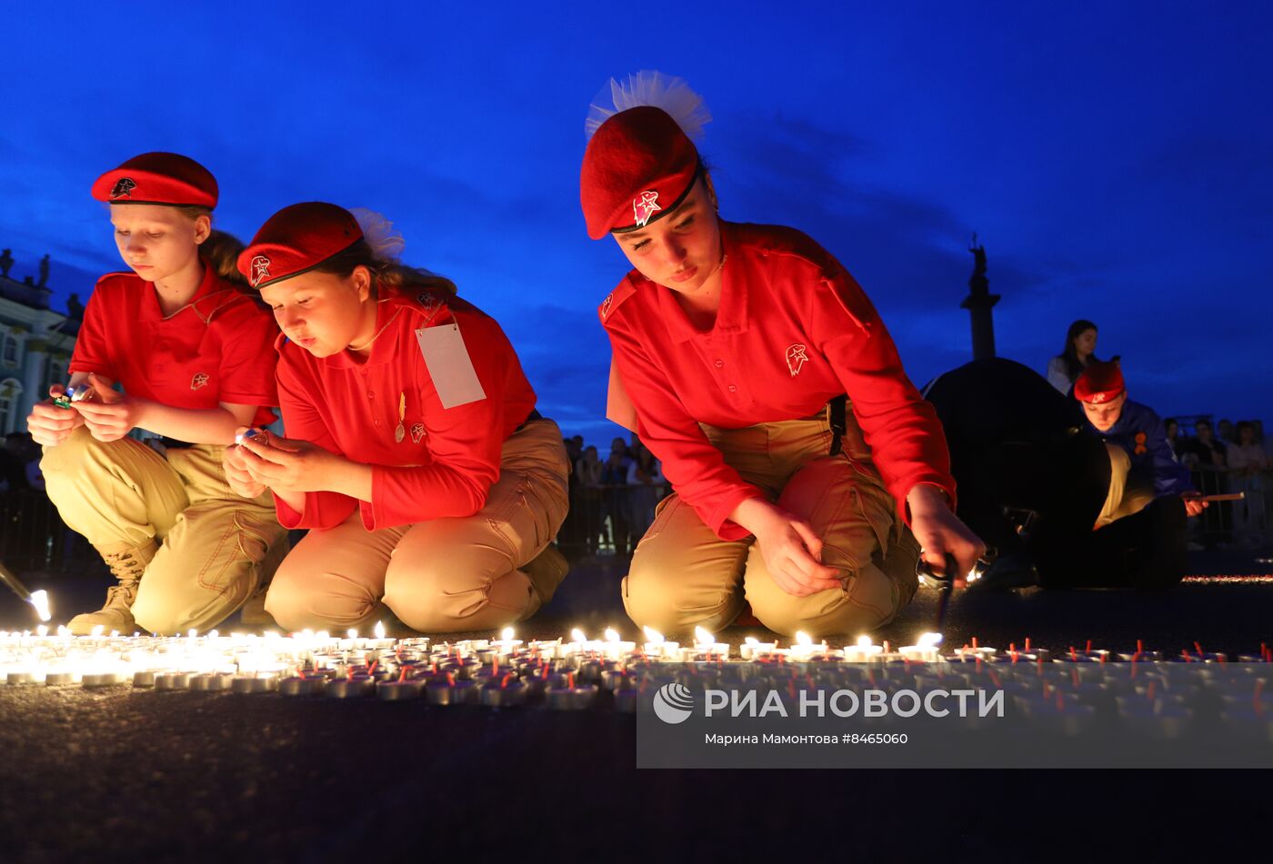 Акция "Свеча памяти" в России