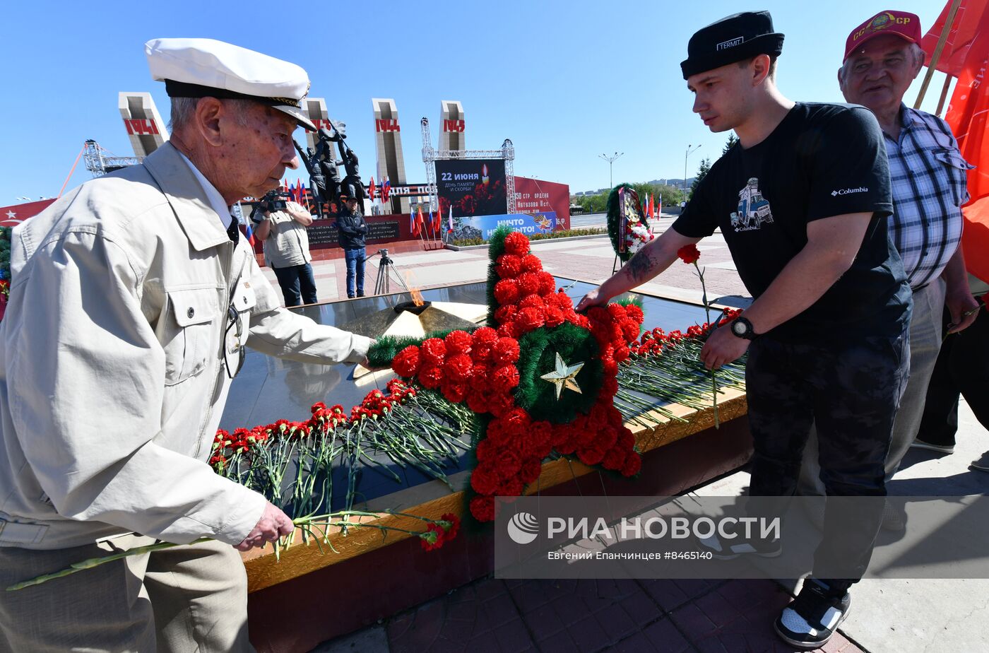 День памяти и скорби в регионах России