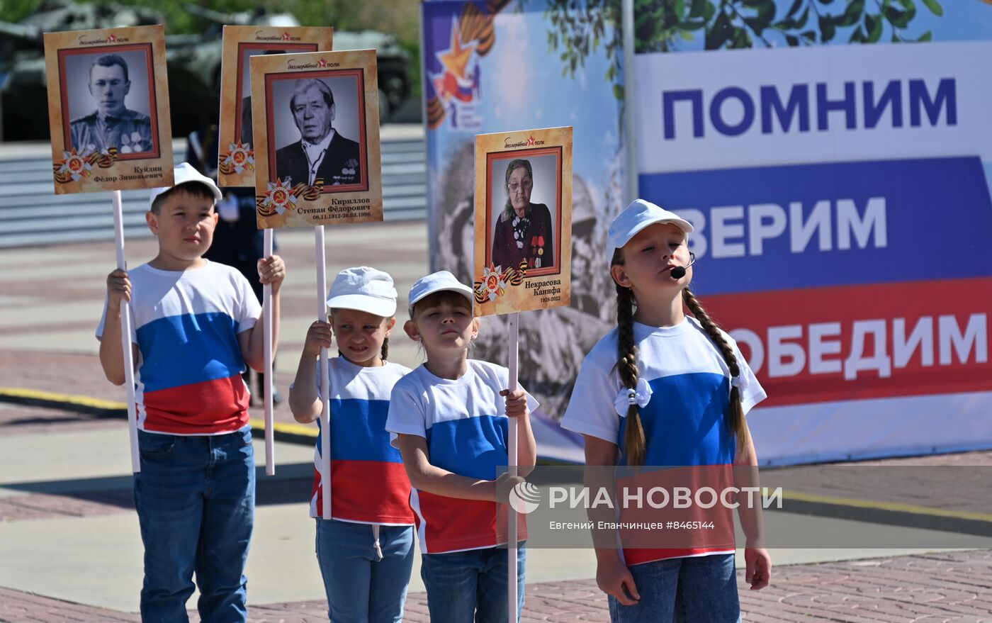 День памяти и скорби в регионах России