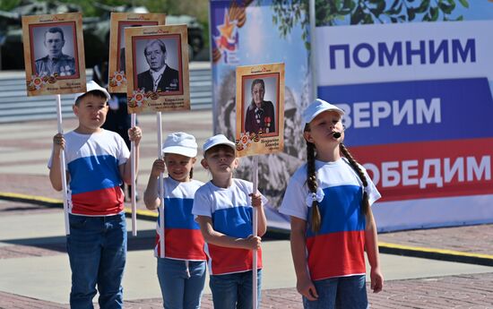 День памяти и скорби в регионах России