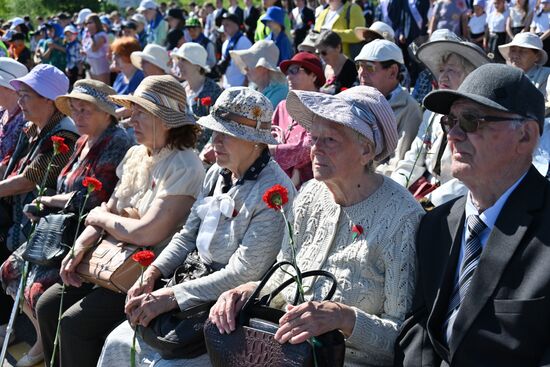 День памяти и скорби в регионах России