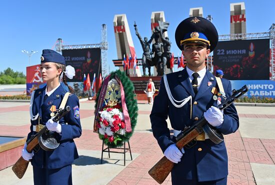 День памяти и скорби в регионах России