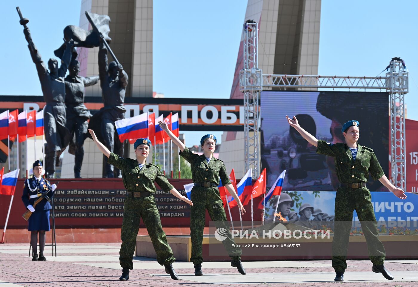 День памяти и скорби в регионах России