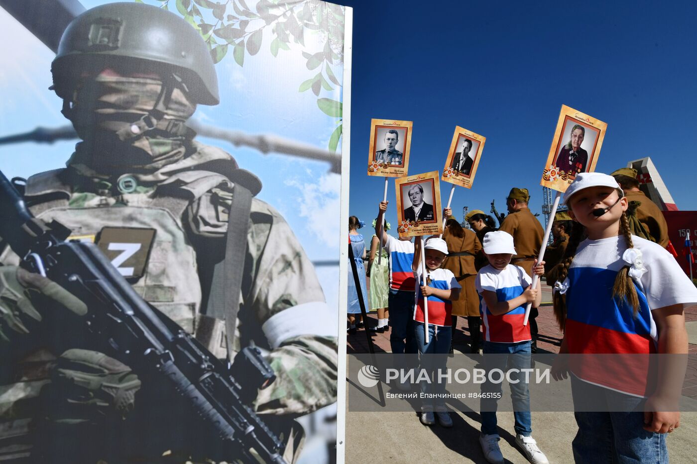 День памяти и скорби в регионах России