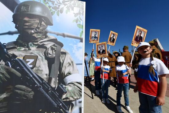 День памяти и скорби в регионах России