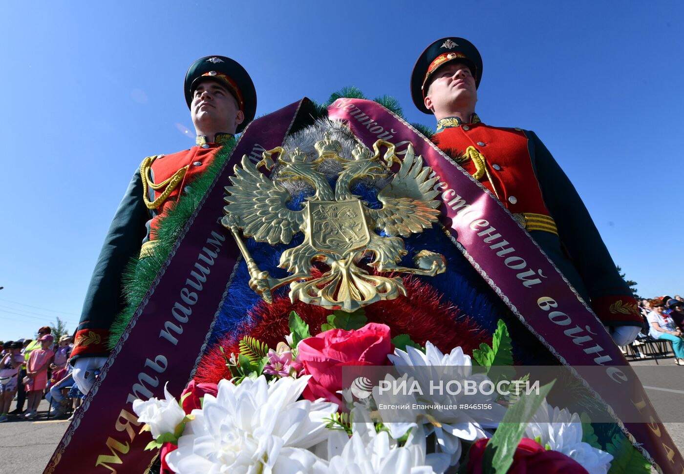 День памяти и скорби в регионах России