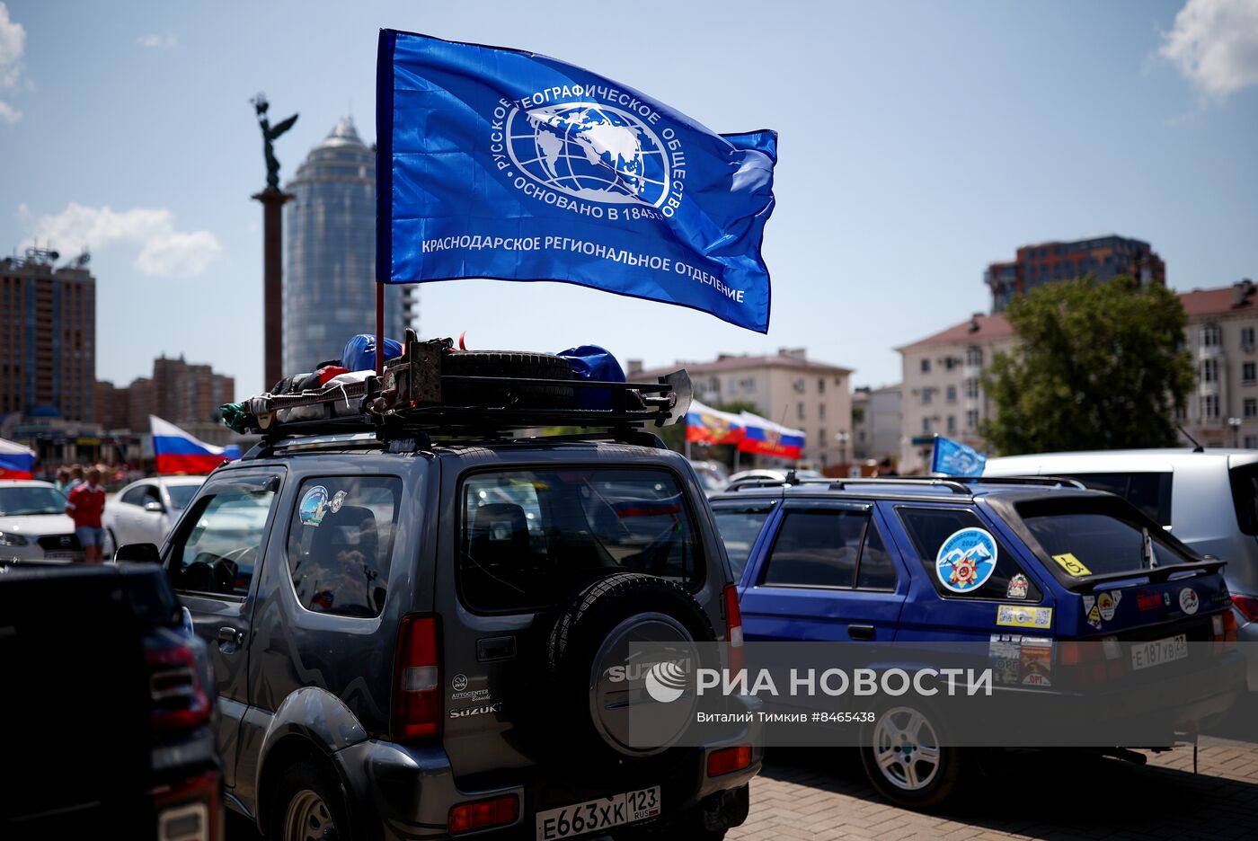 День памяти и скорби в регионах России