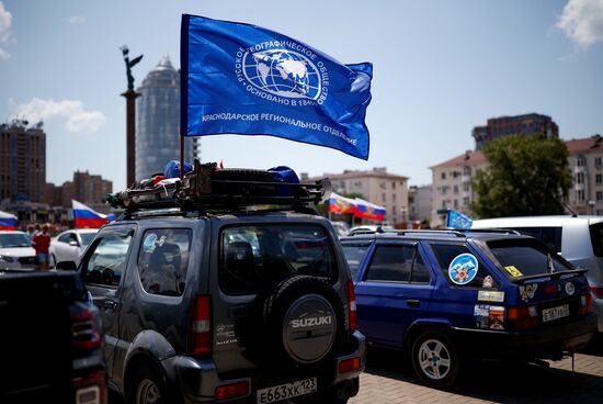 День памяти и скорби в регионах России