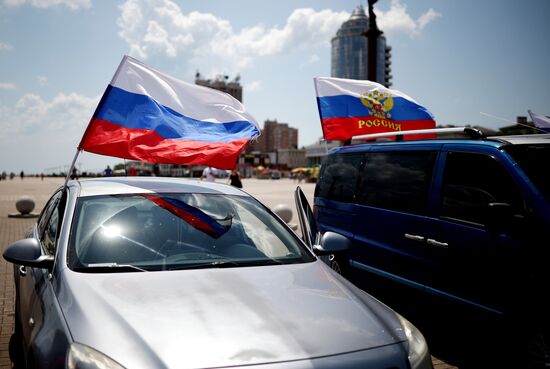 День памяти и скорби в регионах России