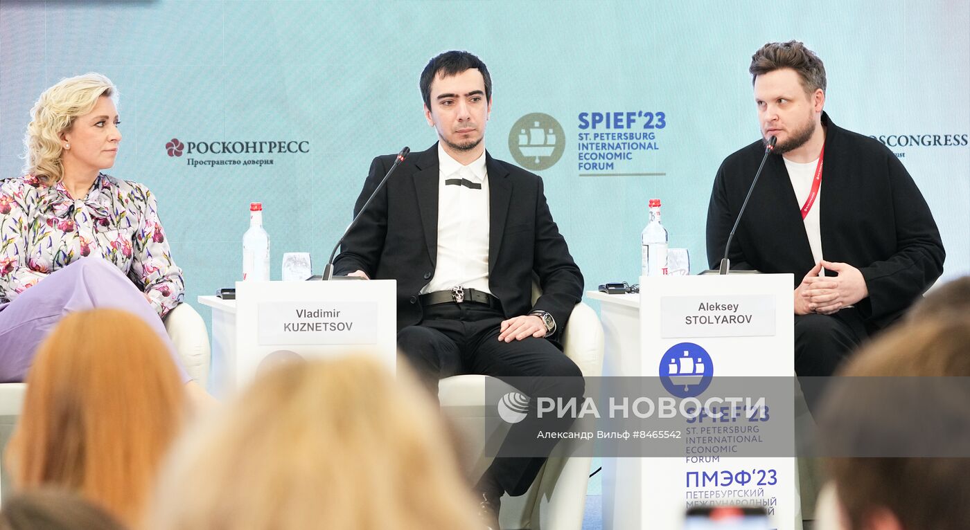 ПМЭФ-2023. Новые инфлюэнсеры России и борьба с фейками