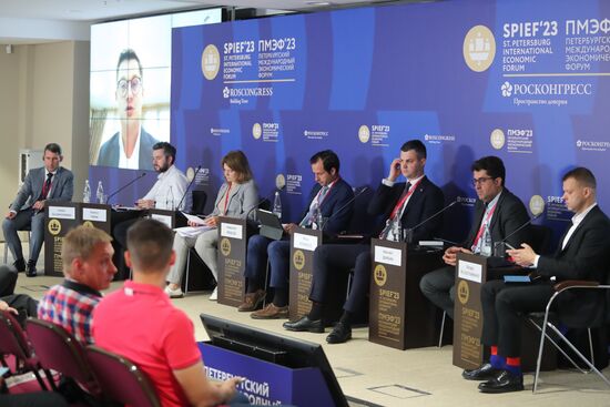 ПМЭФ-2023. Развитие городского пространства: национальный театр как экономическая модель