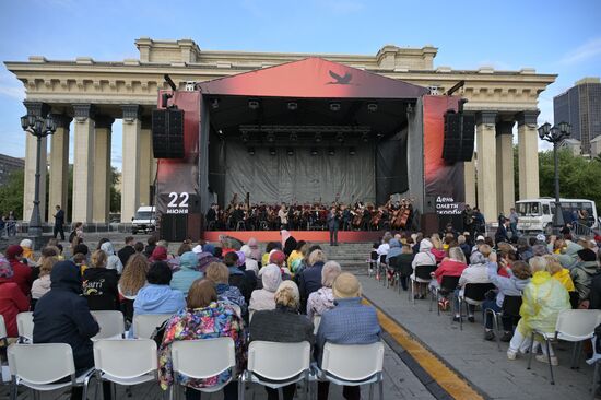 День памяти и скорби в регионах России