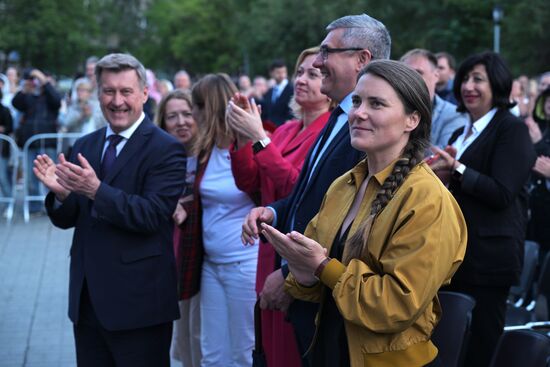 День памяти и скорби в регионах России