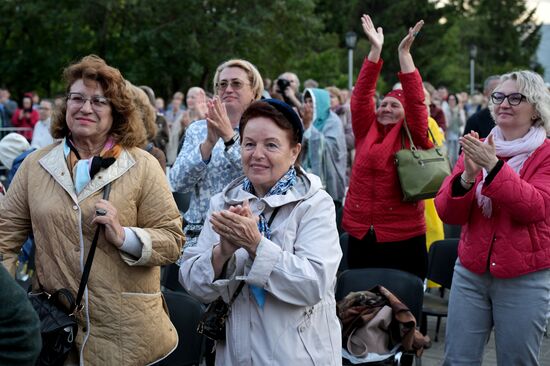 День памяти и скорби в регионах России