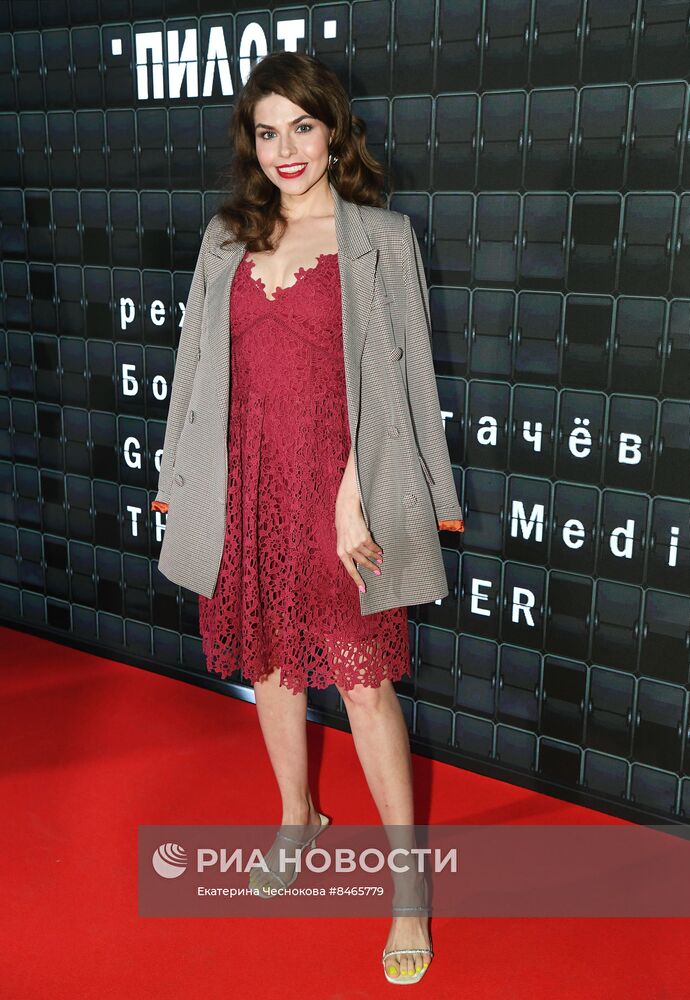 Открытие V Всероссийского фестиваля сериалов "Пилот"