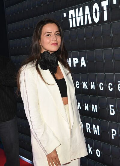 Открытие V Всероссийского фестиваля сериалов "Пилот"