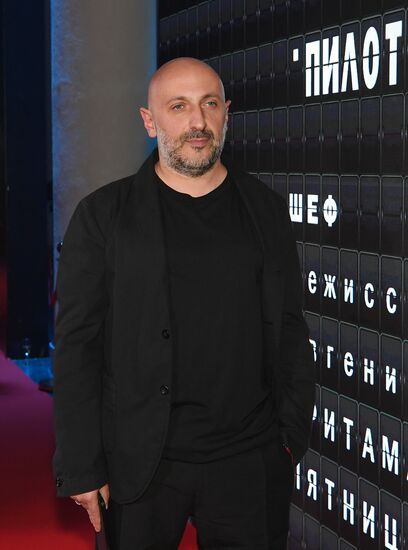 Открытие V Всероссийского фестиваля сериалов "Пилот"