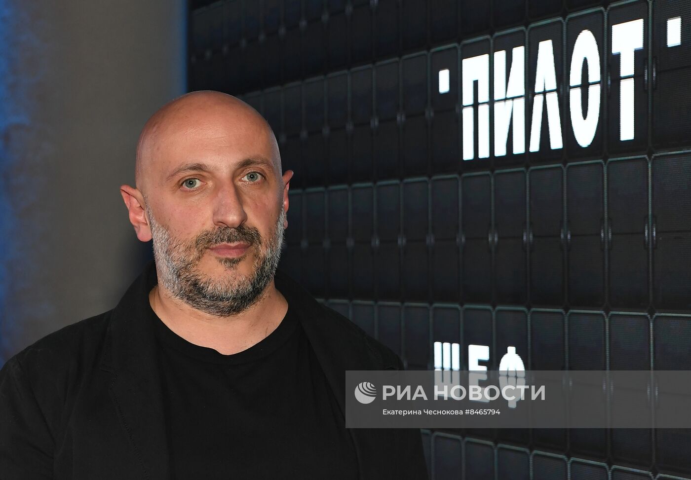 Открытие V Всероссийского фестиваля сериалов "Пилот"