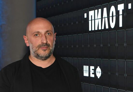 Открытие V Всероссийского фестиваля сериалов "Пилот"