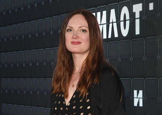 Открытие V Всероссийского фестиваля сериалов "Пилот"