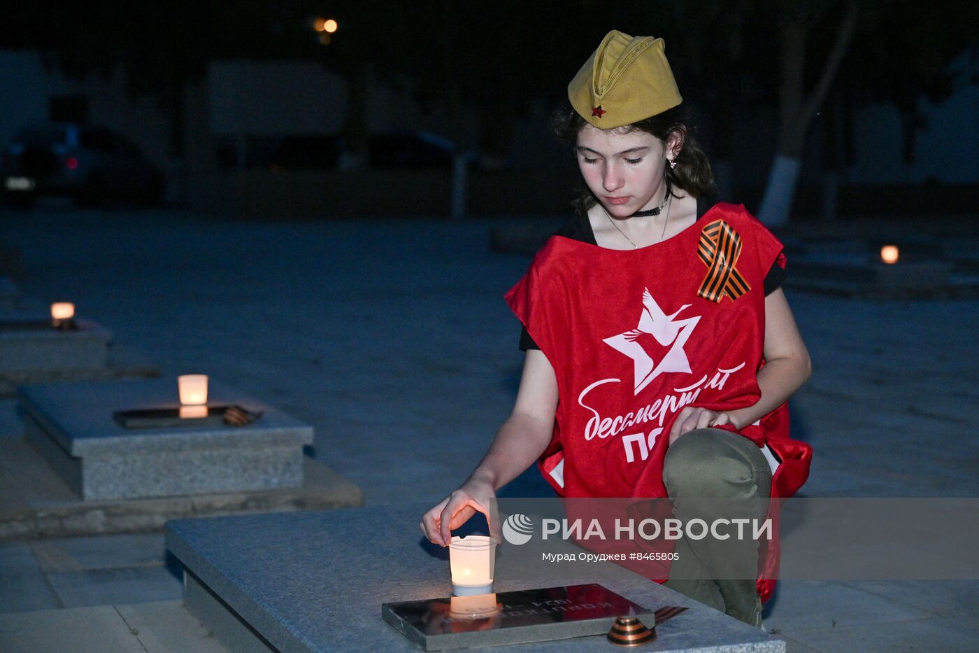 День памяти и скорби в странах СНГ