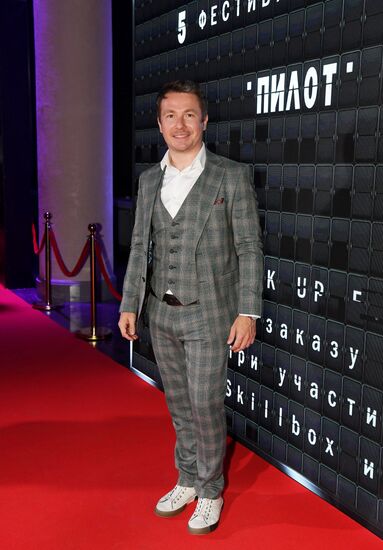 Открытие V Всероссийского фестиваля сериалов "Пилот"