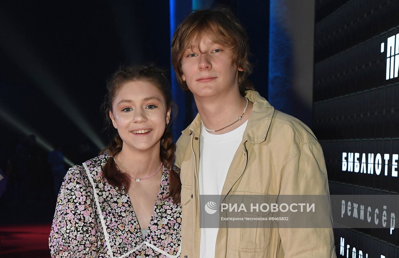 Открытие V Всероссийского фестиваля сериалов "Пилот"