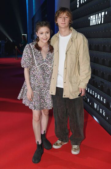 Открытие V Всероссийского фестиваля сериалов "Пилот"