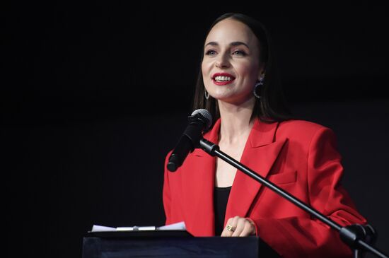 Открытие V Всероссийского фестиваля сериалов "Пилот"