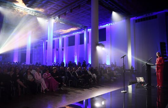 Открытие V Всероссийского фестиваля сериалов "Пилот"