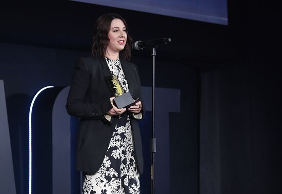 Открытие V Всероссийского фестиваля сериалов "Пилот"